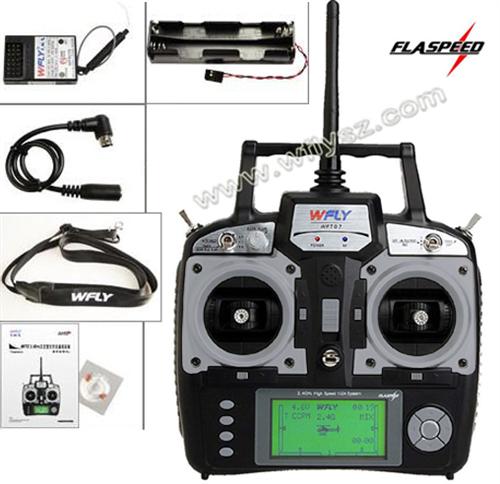 WFLY WFT07H 2.4GHz 7Ch Remote Controller (Helicopter only) [WFT07H]